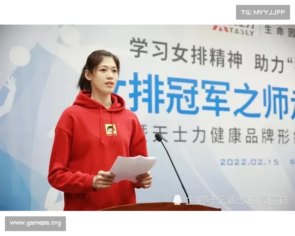 中国女排选帅报名阶段结束 培养经验成核心评判标准 中国女排选帅报名阶段结束 培养经验成核心评判标准
