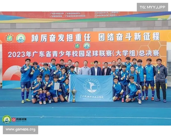 中国男子排球再创辉煌勇攀高峰挑战世界强队向全球赛场展现实力 中国男子排球再创辉煌勇攀高峰挑战世界强队向全球赛场展现实力