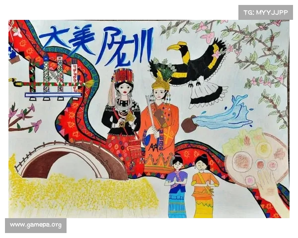 《深化体育融合发展推动铸牢中华民族共同体意识在竞技与全民健身中的全面实践》 《深化体育融合发展推动铸牢中华民族共同体意识在竞技与全民健身中的全面实践》