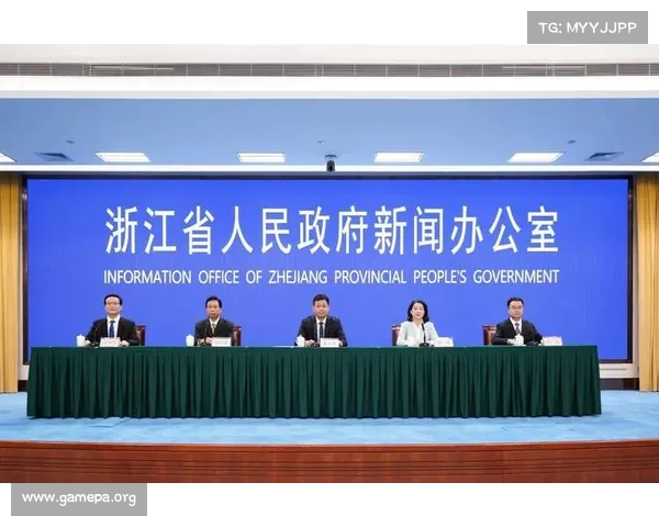 浙江成功申办17项国际赛事最新赛况全面解析 2025年赛事大展风采 浙江成功申办17项国际赛事最新赛况全面解析 2025年赛事大展风采