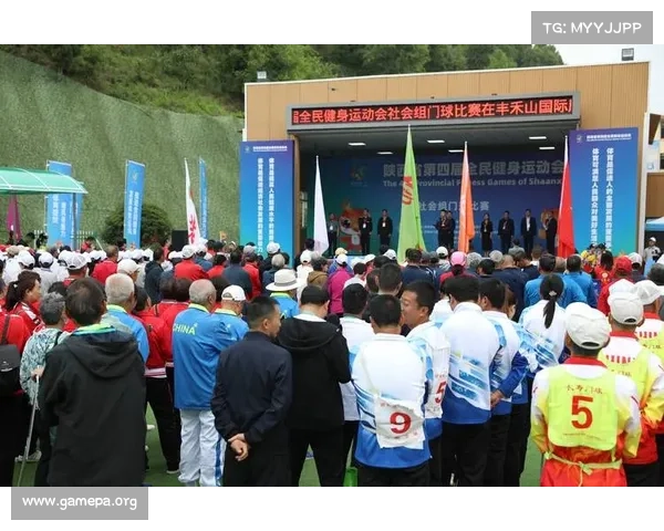 第一届全国全民健身大赛圆满落幕 王者归来开启全民运动新篇章 第一届全国全民健身大赛圆满落幕 王者归来开启全民运动新篇章