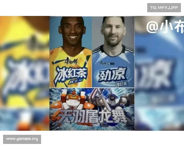 梅西再现王者风范强势统治全场续写辉煌传奇 梅西再现王者风范强势统治全场续写辉煌传奇
