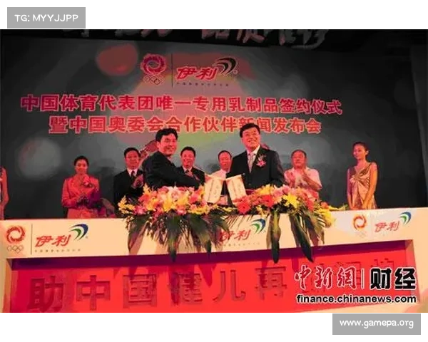 皇马官方宣布震撼消息 与奥运会合作开启全新篇章 皇马官方宣布震撼消息 与奥运会合作开启全新篇章